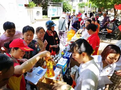 来运社区便民服务日