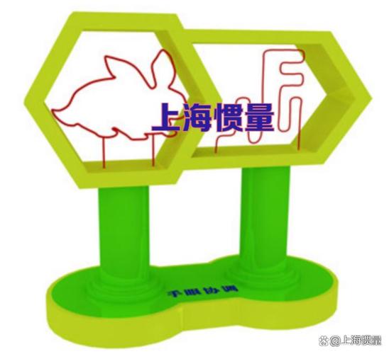 科技馆展品 科普产品 科教仪器 校园科技馆 社区科技馆 源头厂家