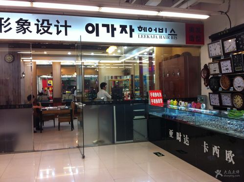 贴心周到的服务,技术精湛产品优质